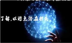 Tokenim 是一种平台或服务，通常聚焦于加密货币的