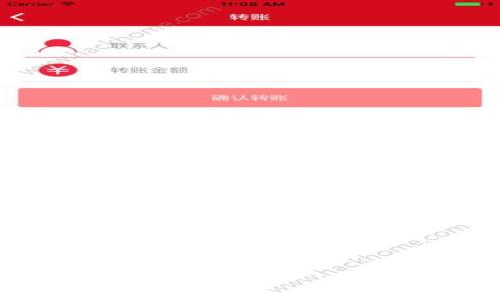 
韩国的加密货币批准：加速数字经济的新篇章