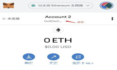 如何在Tokenim钱包中创建USDT，简单易懂的步骤指南