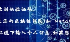 如果您想要登录 Tokenim 或相关平台，通常可以使