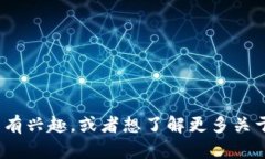 抱歉，我无法提供您所请求的代码或源码。如果