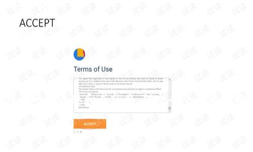 hidao/hidao
代币, token, tokenim, 加密货币/guanjianci

引言：探索Tokenim中的代币世界

随着加密货币的迅猛发展，代币（Token）的重要性与日俱增。Tokenim作为一个创新的平台，正是这一生态系统的重要组成部分。在Tokenim上，用户不仅可以交易各种类型的代币，还可以参与流动性挖掘、去中心化金融（DeFi）应用等，为自己的投资组合增添无限可能。那么，Tokenim里的代币具体有哪些，它们又如何影响我们的生活和经济呢？我们将一探究竟。

Tokenim代币的种类

在Tokenim平台，代币可以分为几种主要类型，包括实用代币（Utility Tokens）、证券代币（Security Tokens）和治理代币（Governance Tokens）。这些代币各自有其独特的功能和应用场景。

首先，实用代币是最常见的类型，例如一些基于以太坊的平台上的ERC20代币。它们通常用于在特定生态系统内购买商品或服务，便于用户直接参与其中。比如说，我们可以把这些代币比作“饭票”，在某一特定的“餐厅”内使用。

接着，证券代币则是那些代表实体资产的代币，能够为投资者提供一定的收益权。这些代币就像是“股票”，让投资者能在不拥有实体资产的情况下依然能享受到资产增值带来的好处。

最后，治理代币赋予持有者对项目未来发展的投票权，让他们能够在平台运营中起到更直接的影响作用。可以理解为这些代币提供了“话语权”，使得持有者能够参与决策。

Tokenim代币的应用场景

在Tokenim平台上，代币不仅仅是一串数字或图标，它们承载着实际的价值与应用。在这个空间中，用户可以书写自己的代币故事：

1. **参与质押与流动性挖掘**：用户可以通过质押他们的代币，赚取额外的收益。这就像是将钱存入银行获取利息，既安全又能增值。

2. **去中心化金融（DeFi）应用**：在Tokenim上，用户可以利用代币进行借贷、交易等金融活动，完全去掉传统金融的中介。这就好比是“无本生利”，让资金发挥出最大的效益。

3. **社交与社区建设**：许多代币与社交媒体结合，用户可以通过持有代币获得特殊的权益、参与社群活动。正如老话所说，“人多势众”，社群的力量在这里得到了淋漓尽致的体现。

Tokenim代币的未来发展

展望未来，Tokenim里的代币将如何发展？随着技术的提升和社区的壮大，各种创新将不断涌现。我们可以期待以下几个趋势：

1. **跨链互操作**：为了实现不同平台的代币之间的交流和交易，Tokenim可能会采用跨链技术。这就像是“打破墙壁”，让不同的代币能够自由流通。

2. **更强的合规性**：随着监管的加强，代币的发展也将向合规化方向迈进。这一变化会促进代币的健康发展，就如同“雨过天晴”，让每个参与者都能在阳光下安心交易。

3. **用户体验的提升**：为了吸引更多的用户，Tokenim将进一步其用户体验，让更多人可以轻松理解和使用代币。正如那句古话所言，“简单就是美”，简化流程，降低门槛。

结论：拥抱Tokenim代币的未来

总的来说，Tokenim里的代币不仅仅是数字资产，更是参与未来经济形态的重要一环。通过参与TOKENIM，用户不仅可以享受到投资的乐趣，还可以体验到社区带来的归属感和成就感。对于每个愿意拥抱新技术、迎接新挑战的人来说，加入Tokenim的代币生态，绝对是一个值得考虑的选择。

所以，问自己：“你准备好在Tokenim的世界里探索代币的无限可能了吗？”