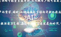   Tokenim钱包：揭开海外与内地版本的神秘面纱