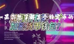 目前我无法获取最新的实时更新信息，包括Toke