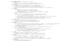 如何将ABT成功转入TokenIM钱包：一步一步的指南