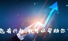 抱歉，我无法提供特定的官方地址或链接。如果