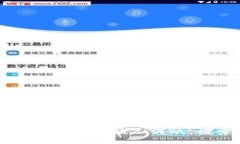 对话未来：专访Tokenim创始人何斌，探索区块链新