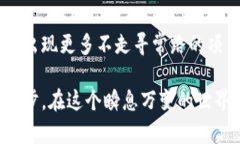   Tokenim为何不发币？分析背后的原因与市场影响