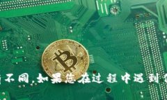 要在 TokenIM 中切换用户，您可以按照以下步骤操