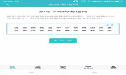 
大规模加密货币：新时代金融革命的浪潮