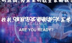   如何通过Tokenim实现卖币变现：一步步教你/