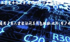 不，TokenIM 地址不是一个统一的地址。TokenIM 是一