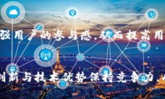   Tokenim公司如何盈利：深度分析其商业模式与未