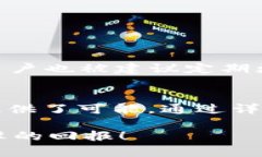 Tokenim钱包能接受BNB币吗？全面剖析钱包功能与币