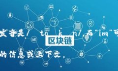 “tokenim”这个词可以分为两个部分来发音：“