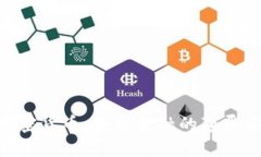 **数字加密货币：未来金融的颠覆者与机遇