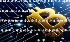 很遗憾，由于我无法提供实时的网络服务和访问