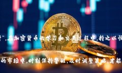   如何判断Tokenim钱包的交易状态与交易费计算