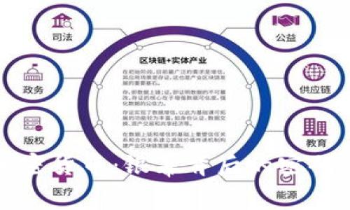 揭密加密货币：银幕背后的密码与财富