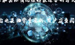 关于“tokenim创建需要手机吗”这个问题，下面是