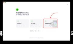 深入了解Tokenim挖掘DMD的机遇与挑战