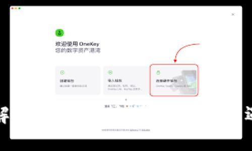 深入了解Tokenim挖掘DMD的机遇与挑战
