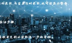 红色感叹号通常表示该应用或程序遇到了一些错