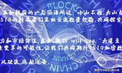 : 韩国1510加密数字货币：解锁未来金融的新钥匙