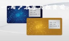 关于“tokenim可以冻结吗”的问题，实际上涉及到