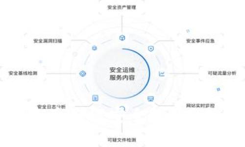 Tokenim跑路后如何安全提币？多种策略解析