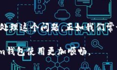 解决Tokenim钱包服务器签名错误的方法Tokenim钱包