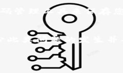 如果您没有备份个人的 TokenIM（用于某个特定平台