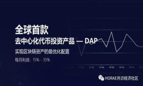 很抱歉，关于“tokenim没有声音”的具体问题，我需要更多的信息来帮助您。如果您指的是某个设备、应用程序或软件中遇到的声音问题，请您提供更多背景信息，例如操作系统、使用的设备或应用程序名称等，这样我才能给出更准确的建议和解决方案。

一般来说，以下是一些排查声音问题的常见步骤：

1. **检查音量设置**：确保设备的音量没有静音，并调整音量滑块到合适的位置。

2. **音频输出设备**：确认音频输出设备选择正确。例如，如果使用耳机，确保耳机已正确插入并被系统识别。

3. **驱动程序更新**：检查是否需要更新音频驱动程序，尤其是在使用电脑时。

4. **重启设备**：有时重启设备可以解决临时的软件问题。

5. **应用设置**：检查具体应用内的音频设置，确保没有被设置为静音。

如果问题仍然存在，请提供更多信息，我会尽力帮助您解决。