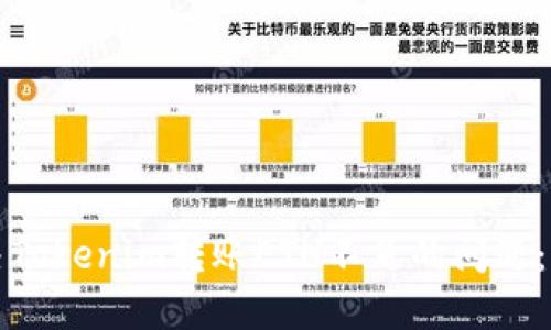 如何解决Tokenim转账ETH不足的问题：全面指南