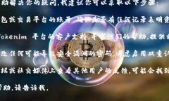 很抱歉，你遇到这样的问题。为了帮助解决你的