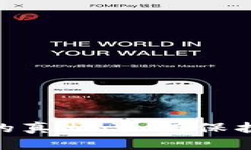 揭开Tokenim诈骗的真相：如何保护自己不受网络欺诈