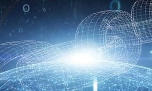 

世界数字加密货币：未来的金融革命与投资机遇