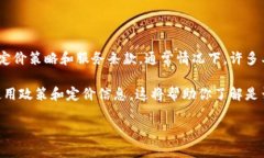 Tokenim是一款用于处理和分析文本数据的工具，是