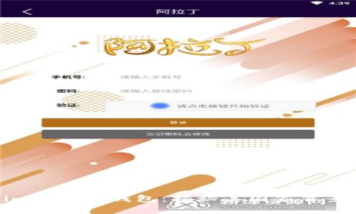 Tokenim数字币钱包：揭秘其国家背景与特点