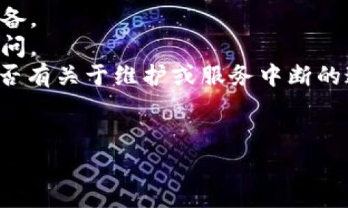 看来你遇到了一些技术问题。请问你在使用 Tokenim 时遇到了什么样的服务器错误？如果你能提供更多的细节，例如错误代码或内容，我会尽力帮助你。常见的解决方案通常包括：

1. **检查网络连接**：确保你的网络连接正常，可以尝试刷新页面或重启设备。
2. **清除缓存**：有时浏览器缓存可能引起问题，可以尝试清除缓存后再访问。
3. **查看平台是否维护**：访问 Tokenim 的官方社交媒体或网站，查看是否有关于维护或服务中断的通知。
4. **尝试不同的浏览器**：有时切换浏览器能够解决兼容性问题。

请提供更多信息，以便我能够更好地帮助你！