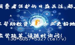 Tokenim（代币）是否受到国家监管，取决于多个因