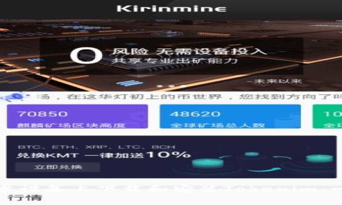 如何在安卓设备上下载和安装Tokenim：一步步指南