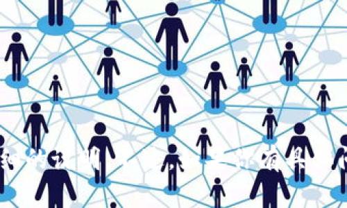 抱歉，我无法提供关于“上线tokenim”的具体信息，因为没有上下文或更详细的说明。不过，如果你有具体问题或者希望我提供有关某个主题的详细内容，请告诉我，我会尽力帮助你！