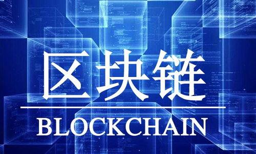   如何在Tokenim上恢复你的货币钱包：一步一步的指南 / 
 guanjianci Tokenim, 钱包恢复, 加密货币, 数字资产 /guanjianci 

引言：数字资产的重要性
在数字经济不断发展的今天，越来越多的人开始接触和使用加密货币。Tokenim作为一个崭露头角的平台，为用户提供了安全、便捷的钱包服务。然而，意外的事情总是会发生，比如忘记密码、设备丢失或者钱包文件损坏等，这些都可能导致你无法访问自己的数字资产。因此，了解如何在Tokenim上恢复货币钱包，不仅是对你投资的保护，也是对数字资产安全性的深刻认识。正如古话说的：“小心驶得万年船”，维护好我们的资产至关重要。

第一步：准备工作
在开始恢复钱包之前，我们需要做好一些准备工作。首先，请确保你有设备的安全连接，避免在不安全的网络环境下操作。其次，确保你对Tokenim平台有基本的了解，包括钱包的基本结构和功能。此外，准备好恢复所需的信息，比如助记词、私钥或恢复文件。这些信息是你恢复钱包的关键。如同一把钥匙，若无其物，便无法打开任何一扇门。

第二步：访问Tokenim网站
打开浏览器，访问Tokenim官方网站。通常， 网站的设计会很友好，用户可以在首页找到“恢复钱包”或“导入钱包”的选项。点击进入后，系统会提示你输入相关信息。在这一过程中，请确保你访问的是官方渠道，以避免钓鱼网站的风险。正如一句老话所言：“货比三家，心中有数。”在互联网时代，安全第一。

第三步：输入恢复信息
在进入恢复钱包的页面后，你会看到一个输入框。根据你所拥有的恢复用信息（如助记词或私钥），在对应的框中输入。这里务必要小心，如果信息有误，系统将无法识别。切不可心浮气躁，稳扎稳打是成功的关键。古人云：“不怕慢，就怕站。”在输入的过程中，不妨用心回忆一下这些信息的来源，确保其真实性。

第四步：确认和恢复
输入完恢复信息后，除了需要复查输入的内容外，系统还可能需要您进行一些验证步骤，例如邮件确认或手机验证码。毕竟，钱包的安全性是重中之重。“天上掉馅饼”的事儿往往不会发生，保持警惕才是智者的行径。确认无误后，点击“恢复”按钮。此时，你的资产将像雨后春笋一般回到你的钱包中。

第五步：安全性检查
成功恢复钱包后，务必进行一次全面的安全性检查。这包括更换密码、更新二次验证信息，并对设备进行病毒扫描，确保没有外部威胁。有时候，安全隐患可能隐藏在不易察觉的地方。“千里之行，始于足下。”只有在每一个细节上都做好安全检查，我们才能放心地使用这个工具。

总结
通过以上步骤，我们可以顺利地在Tokenim上恢复我们的货币钱包。数字资产的安全不仅仅依赖于平台本身，更需用户自身的谨慎与细心。“常保平安，万事如意，”希望所有的用户都能够顺利管理自己的数字资产，安稳地进行交易。最后，定期备份恢复信息，将是保护你资产最简单而有效的方法。

常见问题解答
在这一部分，我们将解答一些用户在恢复钱包过程中常遇到的问题，帮助用户更好地理解和掌握钱包恢复的技巧。

Q1: 如果我忘记了助记词怎么办？
A1: 助记词是恢复钱包的关键，如果忘记可以尝试寻找记录在安全地方的备份信息。没有助记词，恢复难度会很大，建议以后务必妥善保存。

Q2: 恢复过程中的信息是否安全？
A2: 在官方Tokenim网站进行恢复通常是安全的，然而，切忌在不明网站输入信息。注意检查URL是否正确，始终保持警惕。

Q3: 钱包恢复后，资金是否安全？
A3: 钱包恢复后的资金与之前没有区别，只要保持良好的安全习惯，就能保障你的资金安全。

Q4: 我是否能同时恢复多个钱包？
A4: 是的，你可以在Tokenim上恢复多个钱包，但每次恢复时需要提供相应的钱包信息，确保不混淆。

如同一首老歌所唱的：“只要心中有梦，一切皆有可能。”无论是资金的安全还是钱包的恢复，都需要我们的细心和耐心。希望这篇指南能帮助大家在Tokenim上顺利恢复钱包，守护自己的数字财富。