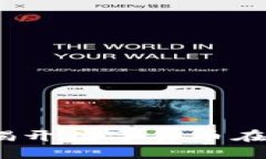 曲靖加密货币：揭开数字货币在滇中的崛起之路