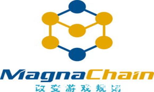 
揭秘最强加密货币：2023年的市场领航者与未来趋势