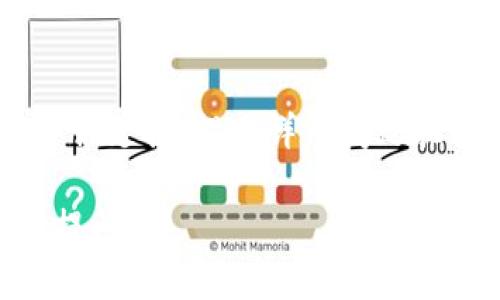 对于“tokenim打开网络又自动关了”的问题，可以考虑以下几个排查和解决步骤：

### 1. 检查网络设置
网络连接状态
首先，要确保你的网络连接是正常的。可以尝试重启路由器或检查网络设置，确保没有任何设置阻碍tokenim正常工作。

### 2. 重新开启Tokenim
重启应用程序
有时候，应用程序本身可能存在问题。尝试完全关闭tokenim，然后重新启动看看问题是否得到解决。如果问题依然存在，考虑卸载后重装该应用。

### 3. 更新Tokenim
检查更新
确保你使用的tokenim是最新版本。开发者可能已经发布了重要的更新，以修复已知的错误或提高应用性能。

### 4. 检查权限设置
权限问题
在设备的设置中，确认tokenim拥有必要的网络和存储权限。如果权限设置错误，可能会导致应用无法正常工作。

### 5. 查看系统状态
系统状态
有时候，系统更新或网络服务故障也会影响应用的使用。可以通过查看相关的系统公告或者服务状态，帮助手动检测是否存在外部因素导致该问题。

### 6. 其他软件的干扰
排除冲突的应用程序
某些杀毒软件或防火墙可能会干扰tokenim的正常运行。尝试临时关闭这些程序，看看问题是否得到解决。

### 7. 联系支持团队
寻求专业帮助
如果经过以上步骤仍然无法解决问题，建议联系tokenim的客服支持，提供详细问题描述，并寻求专业的帮助和指导。

希望以上这些建议能帮你解决问题。如果仍有疑问，欢迎随时提问！