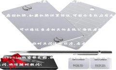 对于“tokenim打开网络又自动关了”的问题，可以