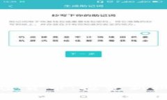 探索蔡维德加密货币：投资新机会与未来前景