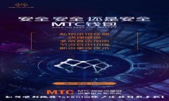 如何顺利地将Tokenim账户迁移到新手机？